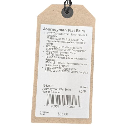 Prana Mens SoCal Trucker Hat Snapback Tan Gray Mesh Cap Organic Lightweight NWT - Picture 8 of 8